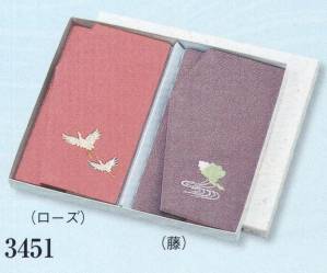 丹後ちりめん刺繍金封 ふくさセット（2枚入り)